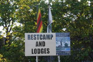 Picture (c) BeeTee - Vic Falls Restcamp and Lodges